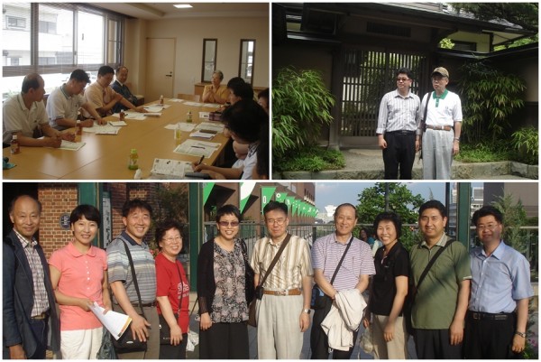 89dbd4d40d7820d873cccbd64cdba150_1450414