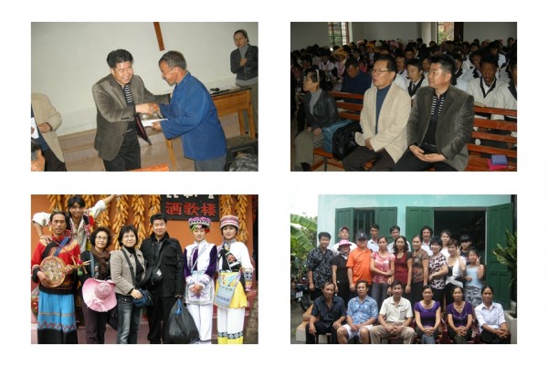 89dbd4d40d7820d873cccbd64cdba150_1450414