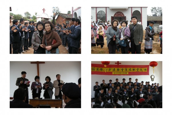 89dbd4d40d7820d873cccbd64cdba150_1450414