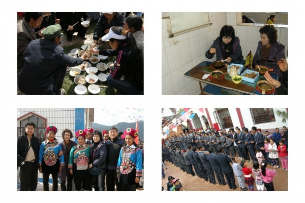 89dbd4d40d7820d873cccbd64cdba150_1450414