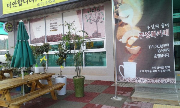 89dbd4d40d7820d873cccbd64cdba150_1450414