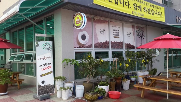 89dbd4d40d7820d873cccbd64cdba150_1450414