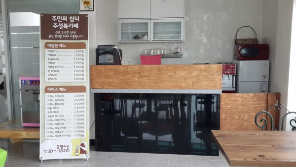 89dbd4d40d7820d873cccbd64cdba150_1450414