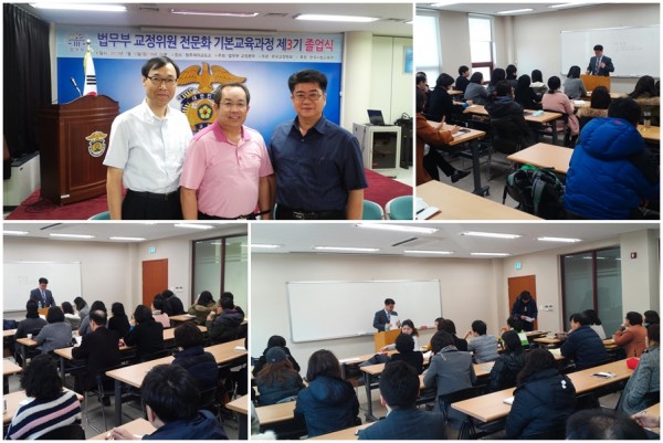 89dbd4d40d7820d873cccbd64cdba150_1450414