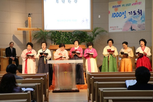 fe636b9c176584f25b0b35502fd4e54b_1450419