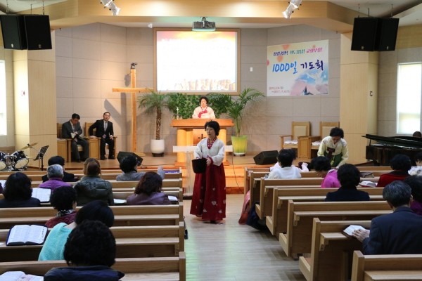 fe636b9c176584f25b0b35502fd4e54b_1450419