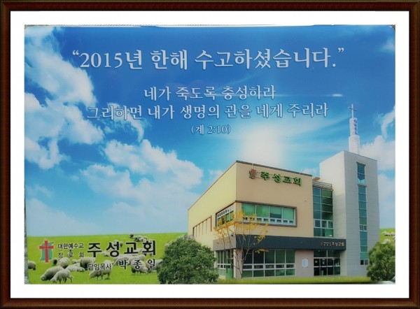 b67d8c6dc020ac8742ee36aad560a2fd_1452226