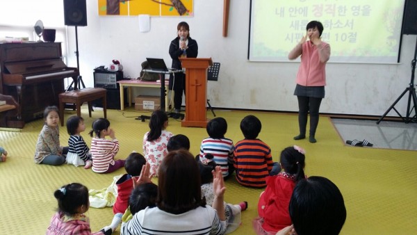 17fc78cfa41e4ea6eca40ff5f6841a27_1461030