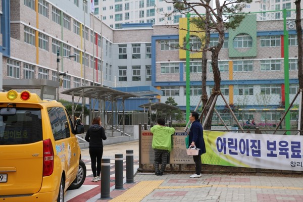 70366a65414f64d2584036d57d31278a_1461379