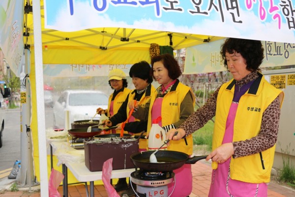 70366a65414f64d2584036d57d31278a_1461379