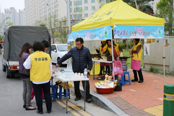 70366a65414f64d2584036d57d31278a_1461379