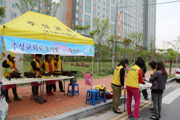 70366a65414f64d2584036d57d31278a_1461379