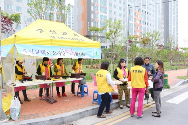 70366a65414f64d2584036d57d31278a_1461379