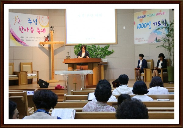 1fd51a6b3172dc911d37b42c76495390_1463436