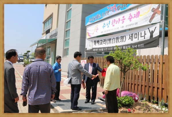 9ddd2e6c9663ce278dcb87f852d28787_1463743