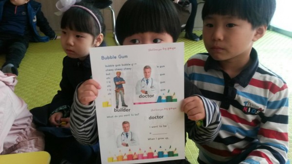 ce934d4d7c789dcfbe43e1610ca661d8_1467293