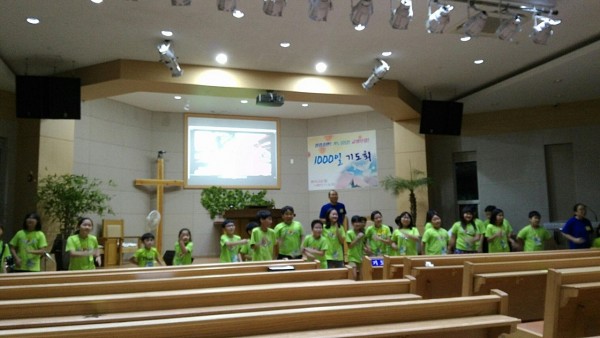 77d0be5abd10a0d3991a72eea4290ccf_1469445