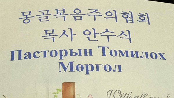 cc90ff7be8daeed232457c62be32357a_1469626