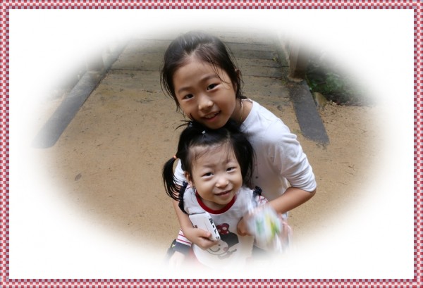 78b19bb3291bacac165c5c37dc8127b5_1475498