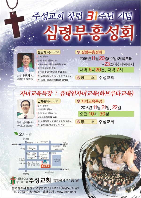 b5426758c3d8f377f28089711b812f60_1479432