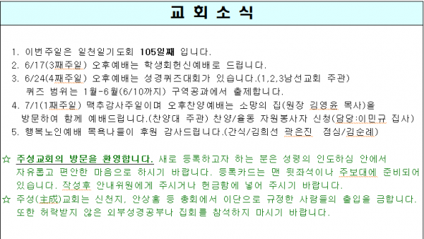 ec4a230b9b861ecc4f31f91657f3e51d_1529632