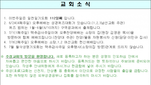 118c6951c891edb36c978621bf522f15_1530712