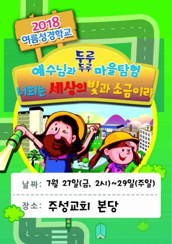 5ed7696a917a2e592ba55133bbdb4260_1532175