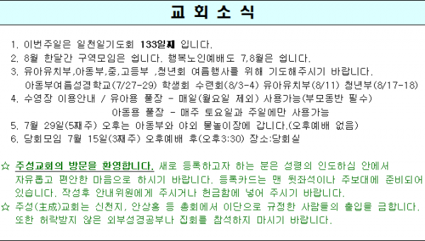 c0de7641e7667559646408551cdaa9cd_1532075