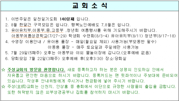 394ac40369e995b872728c5b723ee12e_1533782