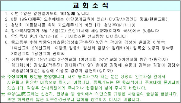 528cb8cc82771a2d3b733a6a12628f8f_1535437