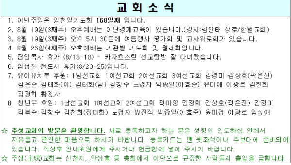 528cb8cc82771a2d3b733a6a12628f8f_1535437