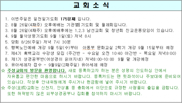 528cb8cc82771a2d3b733a6a12628f8f_1535437