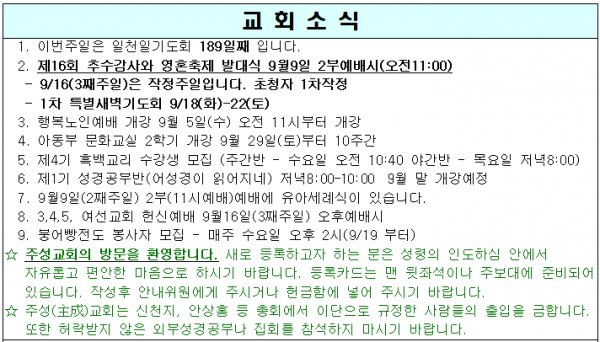 fb1c8f09432b3fd61cdb8a60d8048294_1537514