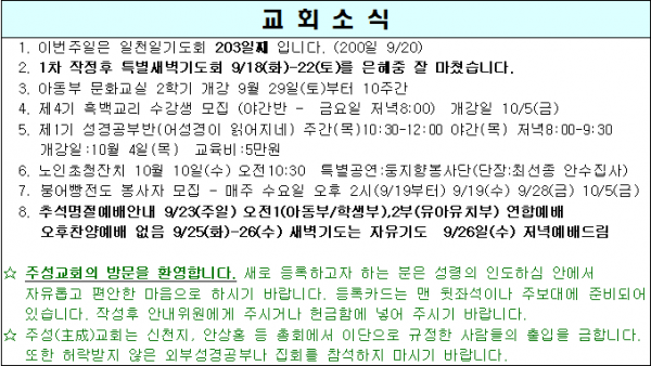 08300412fce1528912568d72f12d7b7b_1539678