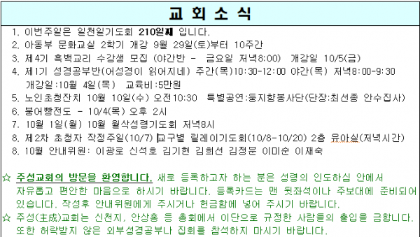 08300412fce1528912568d72f12d7b7b_1539679