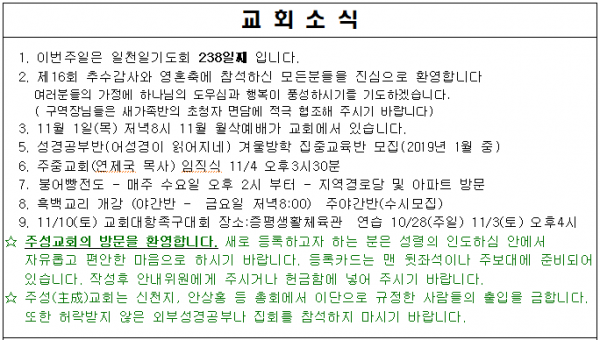 1ae76ca336e7317a443d98f7fda50941_1541221