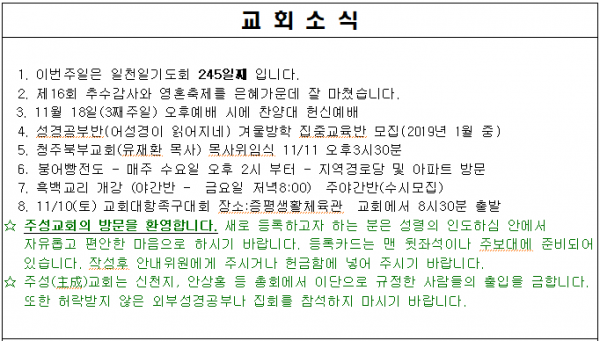 50bf29c1d45afd73580a7843183196c8_1541688