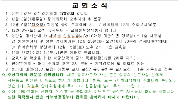 7e89a3a69c1b8e1b74bef7a74de055ad_1545363