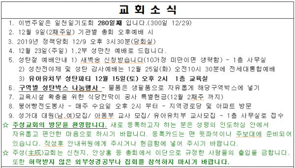 7e89a3a69c1b8e1b74bef7a74de055ad_1545363