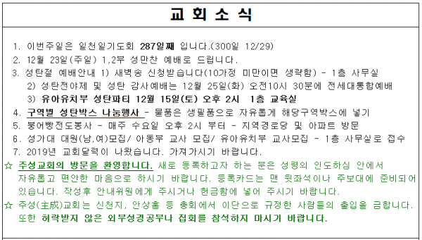 7e89a3a69c1b8e1b74bef7a74de055ad_1545363