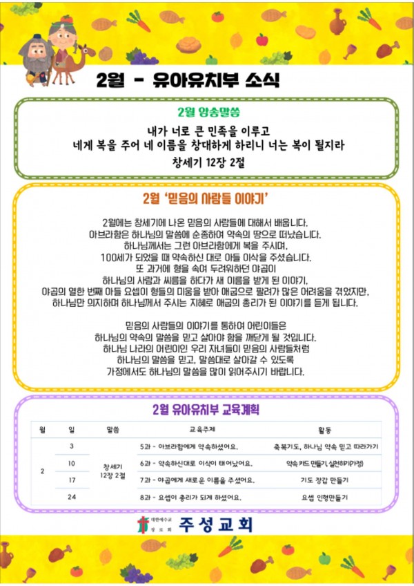 229462bd8a0cd82bcb1cd0f896b100f4_1549742