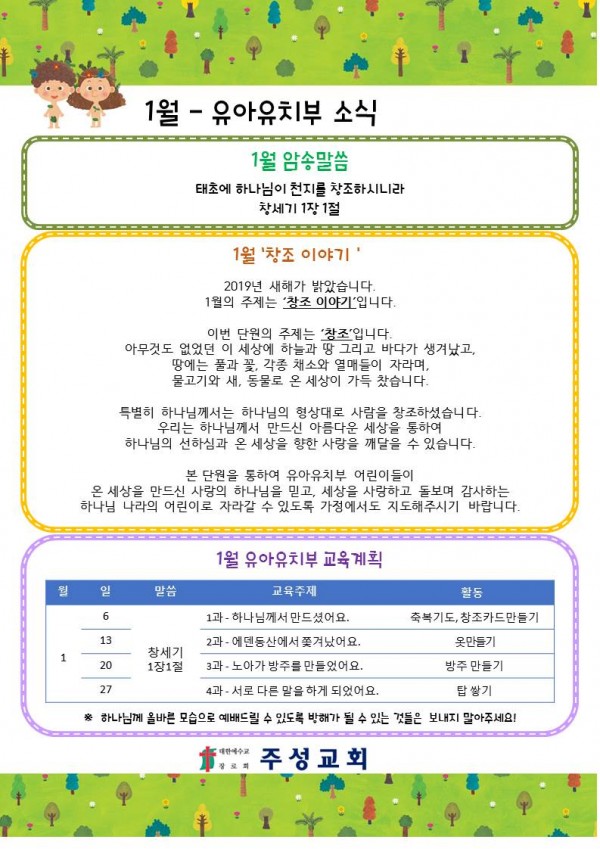 c66c9c1f9c8c7aeb6f9c8d7d5a96a5d6_1549600