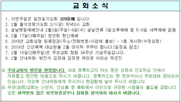 c66c9c1f9c8c7aeb6f9c8d7d5a96a5d6_1549606