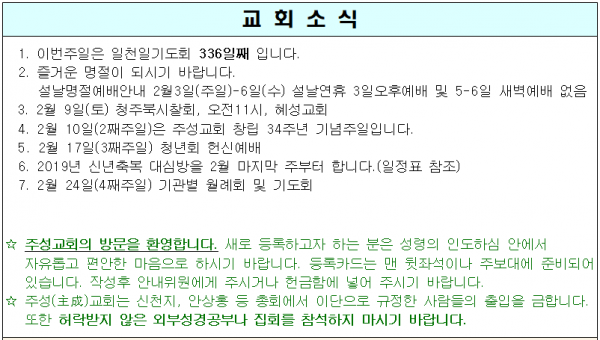 c66c9c1f9c8c7aeb6f9c8d7d5a96a5d6_1549606