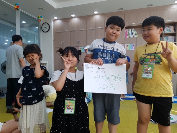 a5a7d768c913e4936038c9bb520b0011_1589352