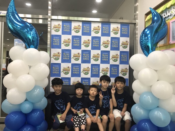 a5a7d768c913e4936038c9bb520b0011_1589352