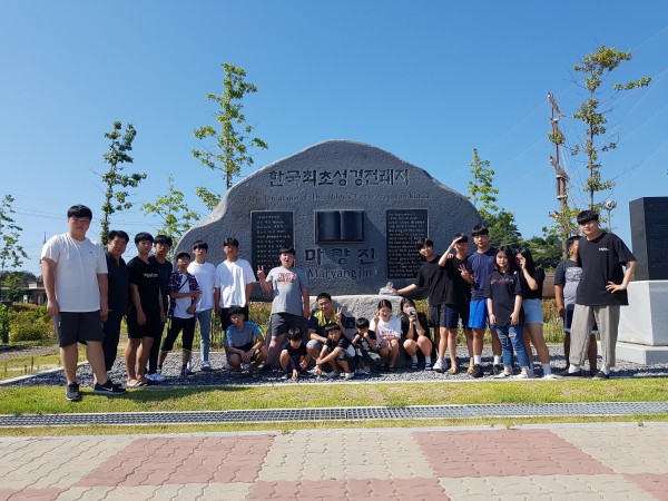 c9333a1e4483342b897bd7490096a895_1589431