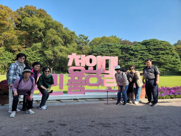 7abaa52cbe2c13ffc22c6e402511cdf3_1733467