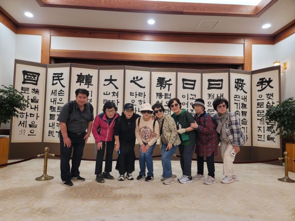 7abaa52cbe2c13ffc22c6e402511cdf3_1733468